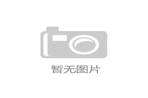 自动停赛规则拆解：哪些红黄牌会触发强制停赛？