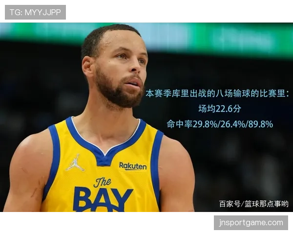 篮球比赛结束规则中关于时间耗尽与胜负判定的权威解读