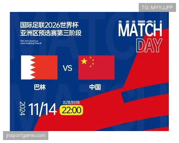 2026世界杯闭幕战举办地如何确定 2026世界杯闭幕战举办地如何确定