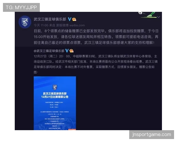 世界杯小组赛关键战时间确定了吗?赛程安排一览 世界杯小组赛关键战时间确定了吗?赛程安排一览
